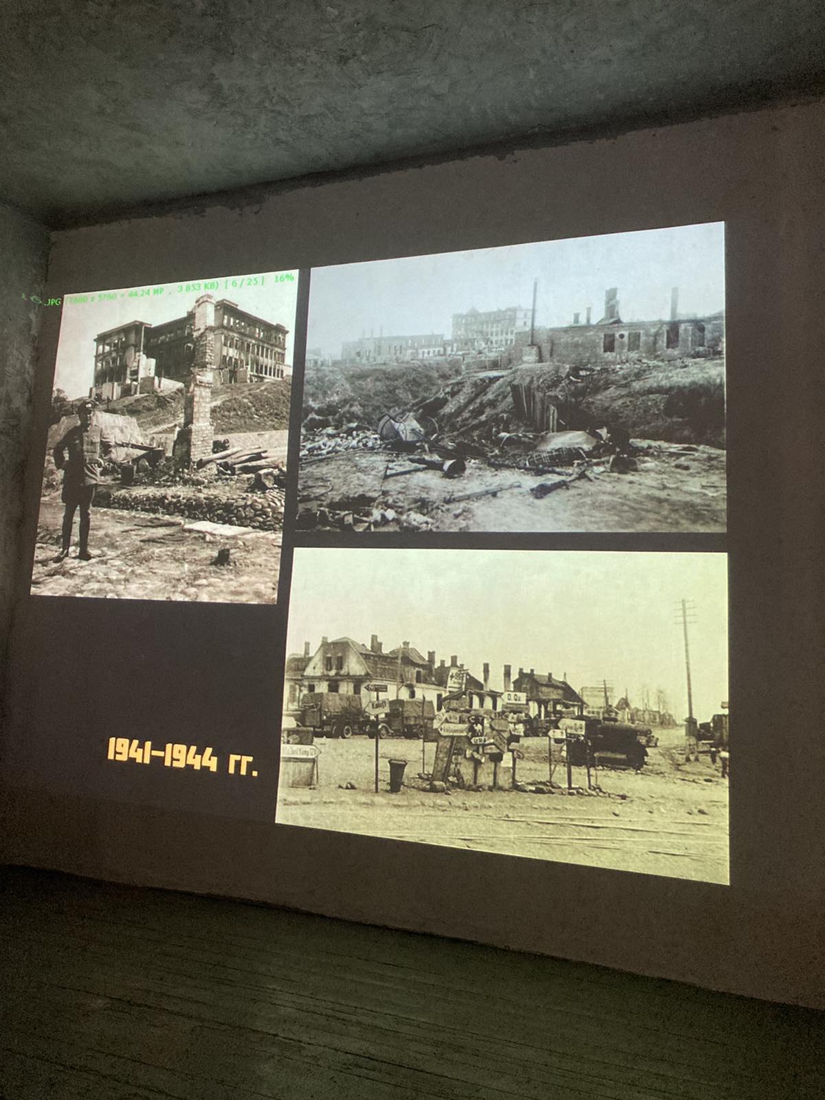 Як з’явілася і знікла Віцебская плошча Перамогі